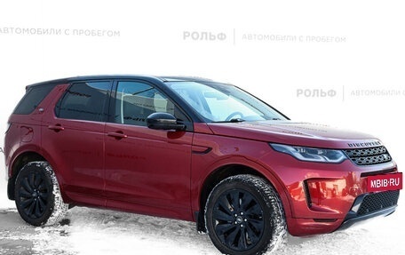 Land Rover Discovery Sport I рестайлинг, 2020 год, 4 280 000 рублей, 3 фотография