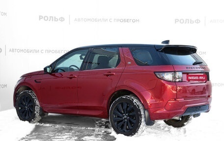 Land Rover Discovery Sport I рестайлинг, 2020 год, 4 280 000 рублей, 7 фотография