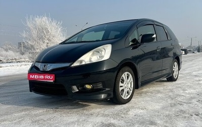 Honda Fit Shuttle I рестайлинг, 2012 год, 980 000 рублей, 1 фотография