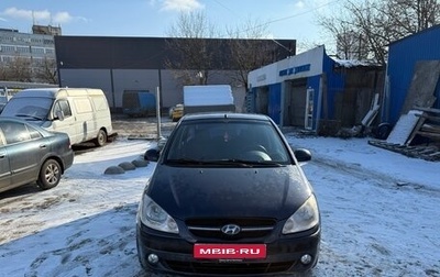 Hyundai Getz I рестайлинг, 2008 год, 550 000 рублей, 1 фотография