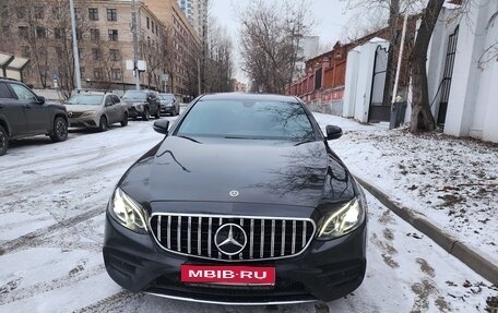 Mercedes-Benz E-Класс, 2019 год, 3 299 000 рублей, 1 фотография