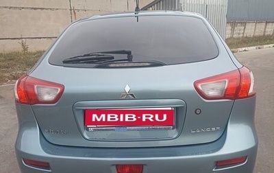 Mitsubishi Lancer IX, 2008 год, 800 000 рублей, 1 фотография