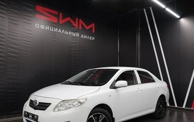 Toyota Corolla, 2008 год, 1 204 940 рублей, 1 фотография