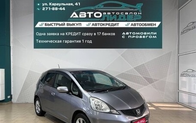 Honda Fit III, 2009 год, 699 000 рублей, 1 фотография