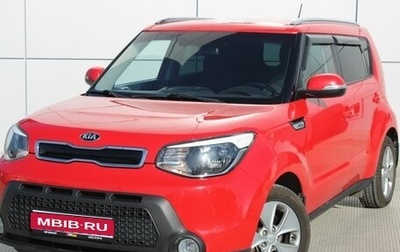 KIA Soul II рестайлинг, 2014 год, 1 269 000 рублей, 1 фотография