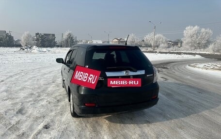 Honda Fit Shuttle I рестайлинг, 2012 год, 980 000 рублей, 10 фотография