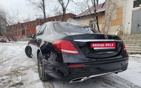 Mercedes-Benz E-Класс, 2019 год, 3 299 000 рублей, 6 фотография