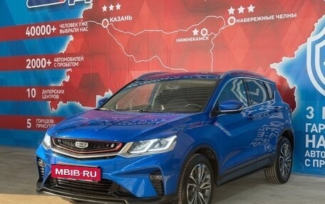 Geely Coolray I, 2020 год, 1 700 000 рублей, 4 фотография