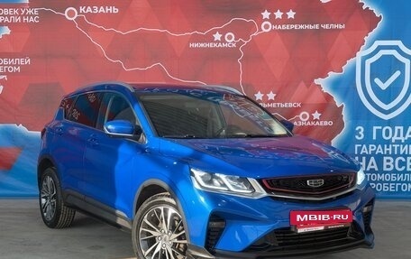 Geely Coolray I, 2020 год, 1 700 000 рублей, 2 фотография