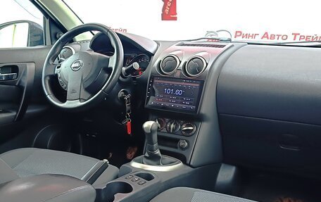 Nissan Qashqai, 2011 год, 1 030 000 рублей, 8 фотография