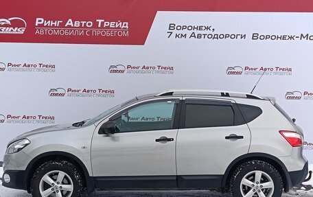 Nissan Qashqai, 2011 год, 1 030 000 рублей, 4 фотография