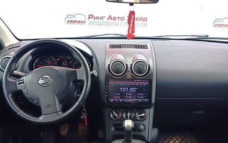 Nissan Qashqai, 2011 год, 1 030 000 рублей, 9 фотография