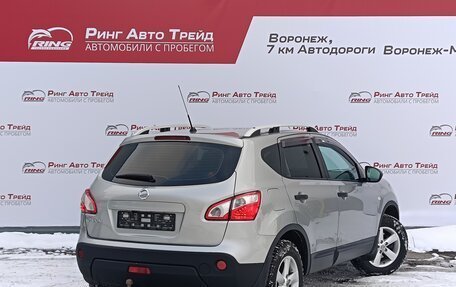 Nissan Qashqai, 2011 год, 1 030 000 рублей, 5 фотография