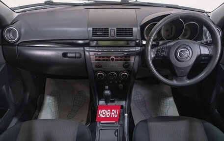 Mazda Axela, 2006 год, 629 000 рублей, 13 фотография