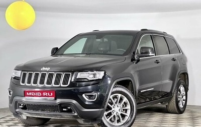 Jeep Grand Cherokee, 2016 год, 2 947 000 рублей, 1 фотография