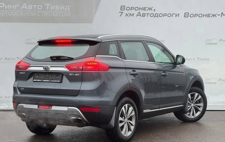 Geely Atlas I, 2020 год, 1 665 000 рублей, 2 фотография