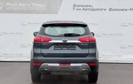 Geely Atlas I, 2020 год, 1 665 000 рублей, 5 фотография