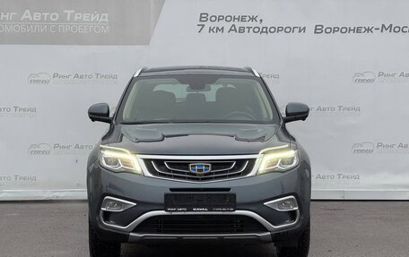 Geely Atlas I, 2020 год, 1 665 000 рублей, 4 фотография