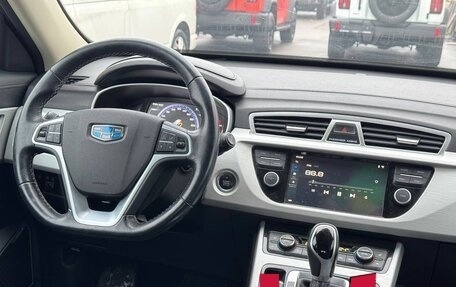 Geely Atlas I, 2020 год, 1 665 000 рублей, 10 фотография