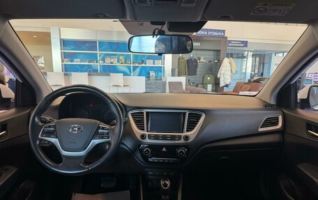 Hyundai Solaris II рестайлинг, 2019 год, 1 645 000 рублей, 8 фотография