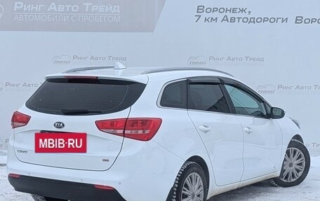 KIA cee'd III, 2018 год, 1 572 000 рублей, 2 фотография