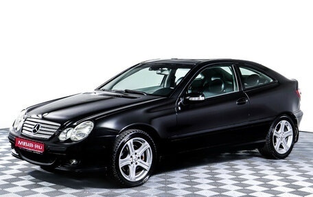 Mercedes-Benz C-Класс, 2004 год, 765 000 рублей, 1 фотография