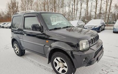 Suzuki Jimny, 2008 год, 931 000 рублей, 1 фотография