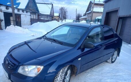 KIA Cerato I, 2005 год, 350 000 рублей, 1 фотография