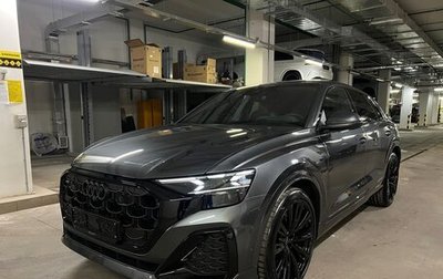 Audi Q8 I, 2024 год, 14 975 000 рублей, 1 фотография