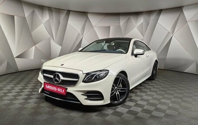 Mercedes-Benz E-Класс, 2018 год, 3 949 700 рублей, 1 фотография