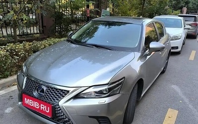 Lexus CT I рестайлинг, 2020 год, 2 456 000 рублей, 1 фотография