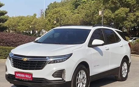 Chevrolet Equinox III, 2021 год, 1 680 000 рублей, 1 фотография