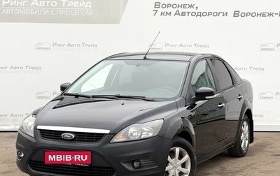 Ford Focus II рестайлинг, 2010 год, 631 000 рублей, 1 фотография