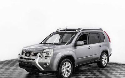 Nissan X-Trail, 2012 год, 1 225 000 рублей, 1 фотография