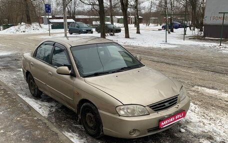 KIA Spectra II (LD), 2007 год, 260 000 рублей, 1 фотография