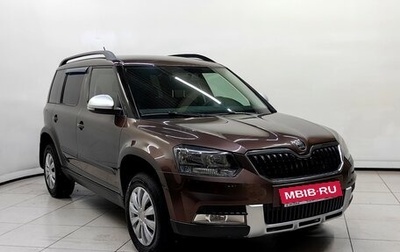 Skoda Yeti I рестайлинг, 2016 год, 1 118 000 рублей, 1 фотография