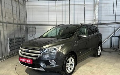 Ford Kuga III, 2017 год, 1 416 000 рублей, 1 фотография