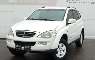 SsangYong Kyron I, 2011 год, 750 000 рублей, 1 фотография