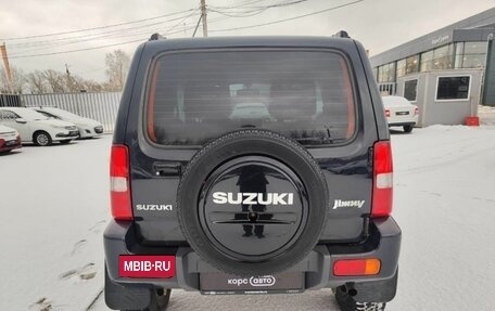 Suzuki Jimny, 2008 год, 931 000 рублей, 4 фотография