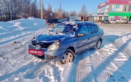 Renault Symbol I, 2007 год, 248 000 рублей, 2 фотография