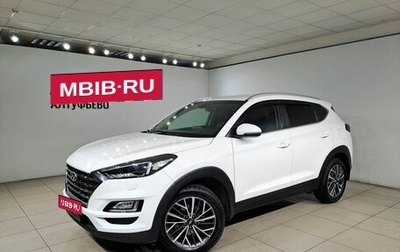 Hyundai Tucson III, 2020 год, 2 690 000 рублей, 1 фотография