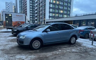 Ford Focus II рестайлинг, 2006 год, 490 000 рублей, 1 фотография