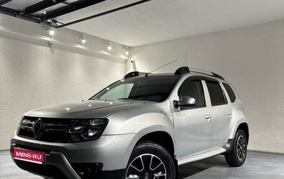 Renault Duster I рестайлинг, 2016 год, 1 200 000 рублей, 1 фотография