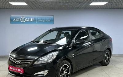 Hyundai Solaris II рестайлинг, 2016 год, 1 065 000 рублей, 1 фотография