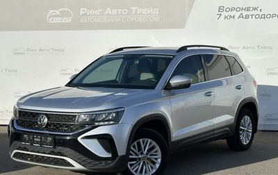 Volkswagen Taos, 2021 год, 2 299 000 рублей, 1 фотография