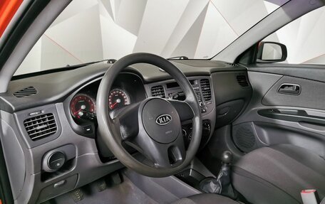 KIA Rio II, 2010 год, 535 000 рублей, 14 фотография