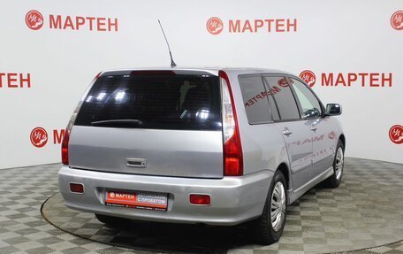 Mitsubishi Lancer IX, 2005 год, 346 000 рублей, 5 фотография