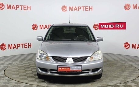 Mitsubishi Lancer IX, 2005 год, 346 000 рублей, 2 фотография