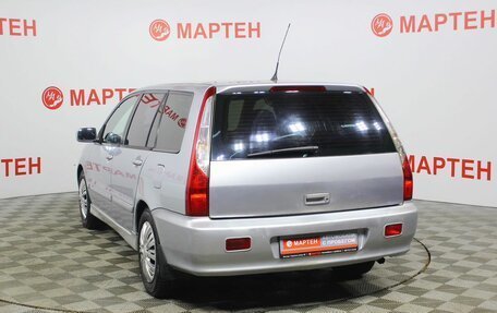 Mitsubishi Lancer IX, 2005 год, 346 000 рублей, 7 фотография