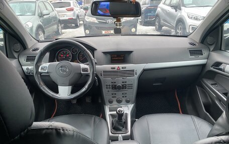 Opel Astra H, 2012 год, 657 000 рублей, 6 фотография